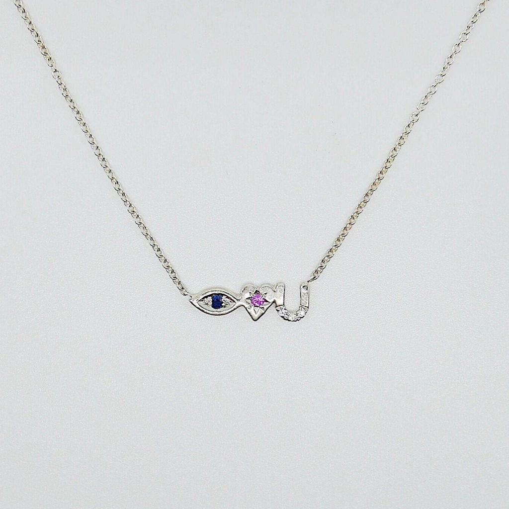 Eye Love U Necklace, Silver Eye Love U Necklace, Sapphire Necklace, Blue Pink and White Sapphire Necklace, Love You necklace, I love you